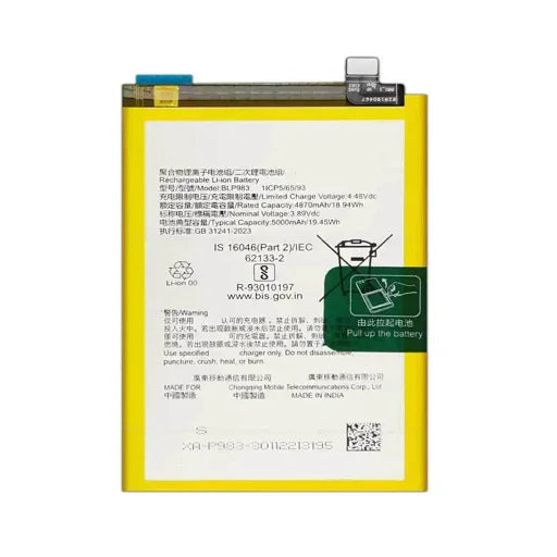 Battery for Realme 10 Pro 5G BLP983 - Indclues