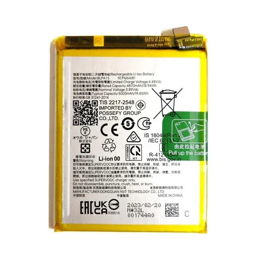 Battery for Realme 11 Pro (RMX3771) BLPA15 - Indclues
