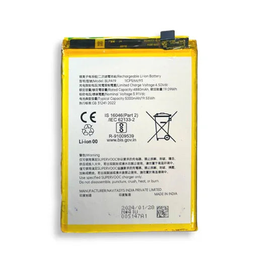 Battery for Oppo A58 4G (CPH2577) BLPA19 - Indclues