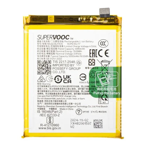 Battery for Realme 12 Pro Plus (RMX3840) BLPA35 - Indclues