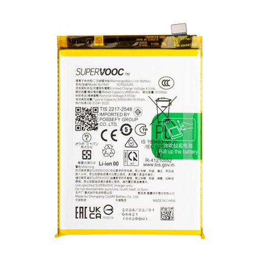 Battery for Oppo F25 Pro 5G BLPA41