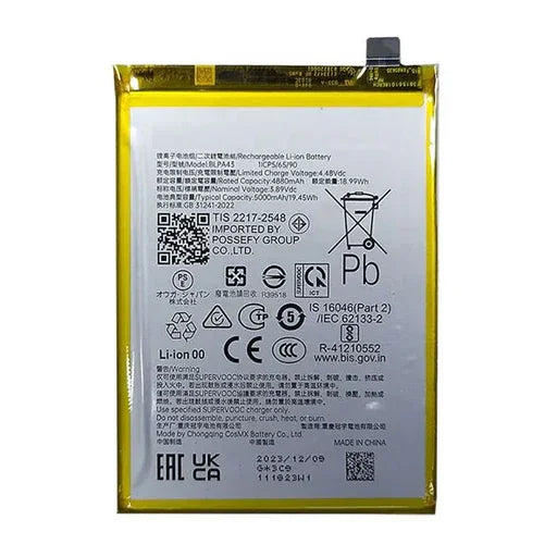 Battery for Realme 12+ 5G (RMX3867) BLPA43 - Indclues