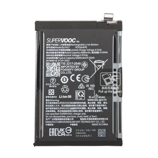 Battery for Oppo Reno12 Pro (CPH2629) BLPA57