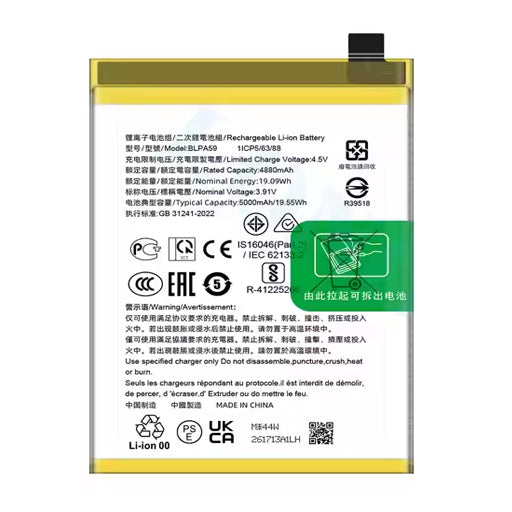 Battery for Oppo Reno 12 5G (CPH2625) BLPA59