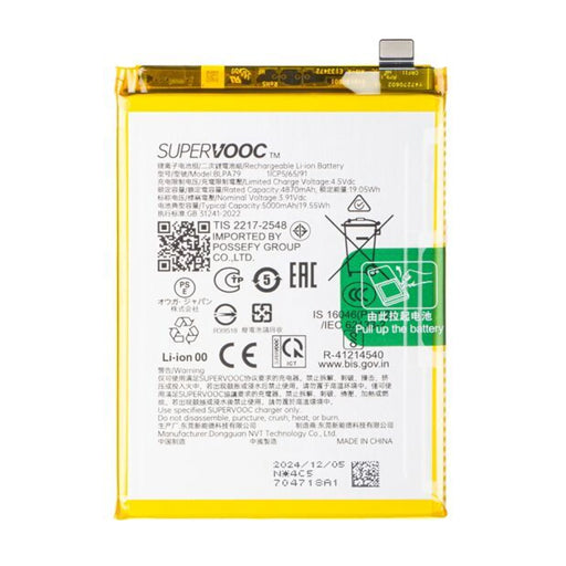 Battery for Oppo Reno 12F BLPA79