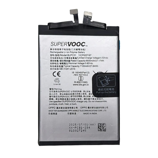 Battery for OnePlus Nord CE5 5G BLPC31