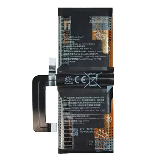 Battery for Xiaomi Mi 10 Ultra BM-4V - Indclues