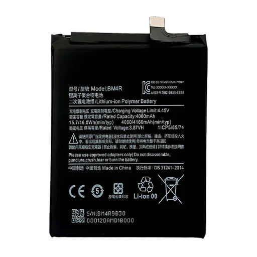 Battery for Xiaomi Mi 10 Lite BM4R - Indclues