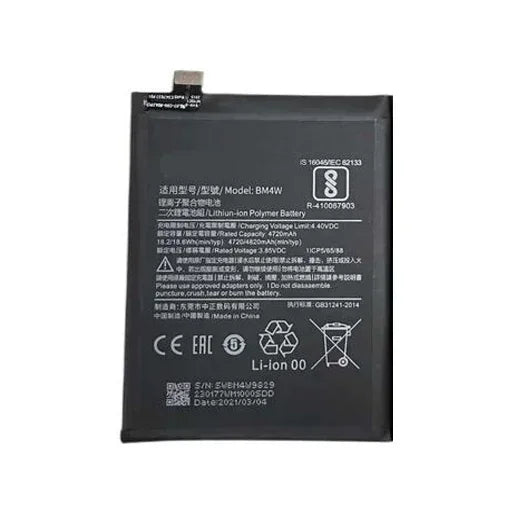 Premium Battery for Xiaomi Mi 10T Lite 5G BM4W