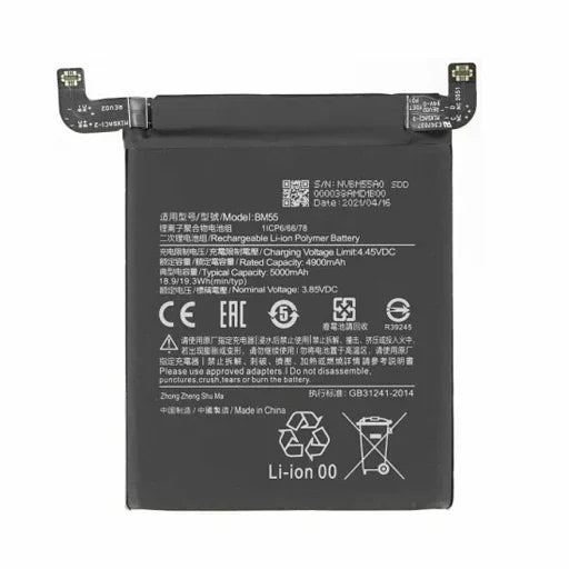 Battery for Xiaomi Mi 11 Ultra BM55 - Indclues