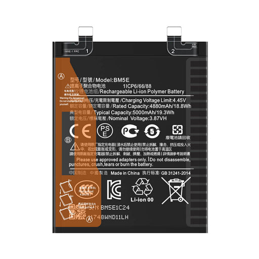 Battery for Xiaomi Redmi K50 Pro BM5E