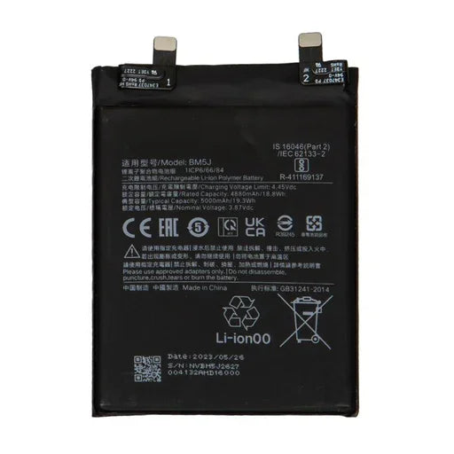 Battery for Xiaomi Redmi K50 Ultra BM5J - Indclues
