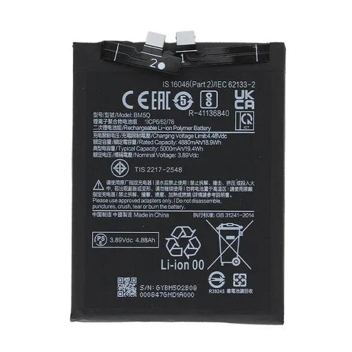 Battery for Xiaomi 13 Ultra BM5Q - Indclues