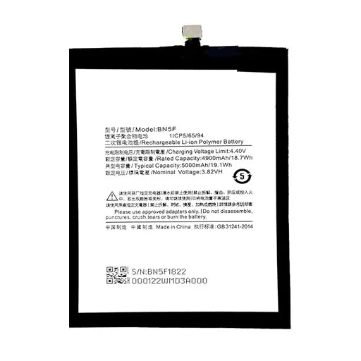 Battery for Xiaomi Poco M4 BN5F - Indclues