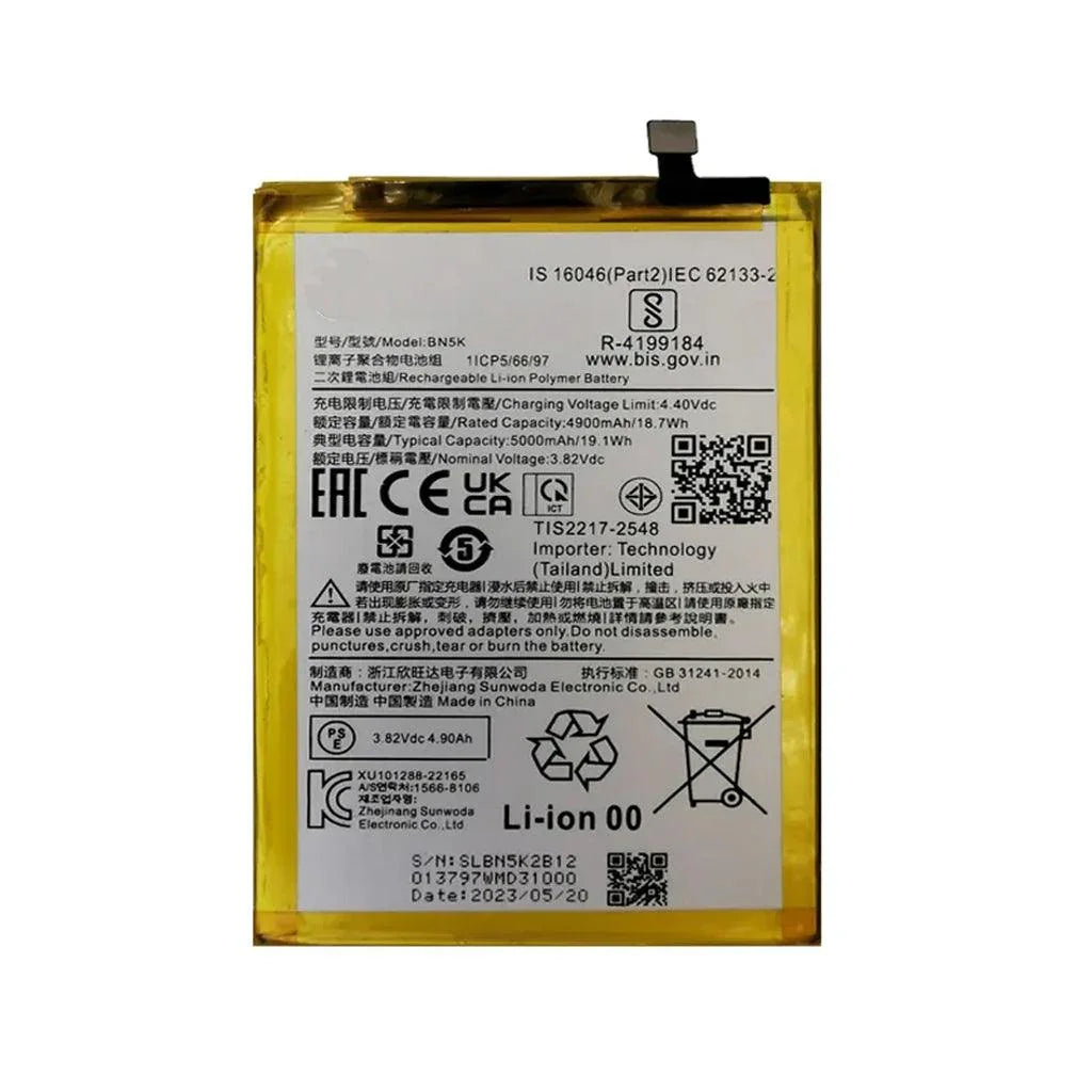 Premium Battery for Xiaomi Redmi 12C BN5K - Indclues