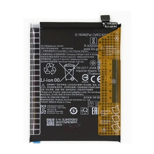 Battery for Xiaomi Redmi Note 12 4G BN5M - Indclues