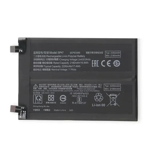 Battery for Xiaomi Redmi Note 11 Pro Plus 5G BP47 - Indclues