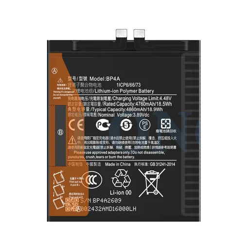 Battery for Xiaomi Mi 12S Ultra BP4A - Indclues