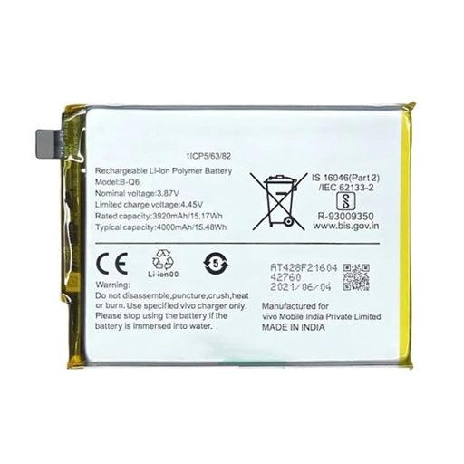 Battery for Vivo V21e 5G (V2055) B-Q6
