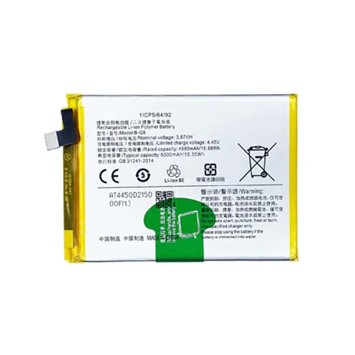 Battery for Vivo Y53s 5G B-Q8 - Indclues