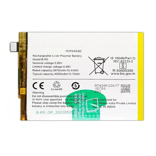 Battery for Vivo V23e 5G B-R5 - Indclues