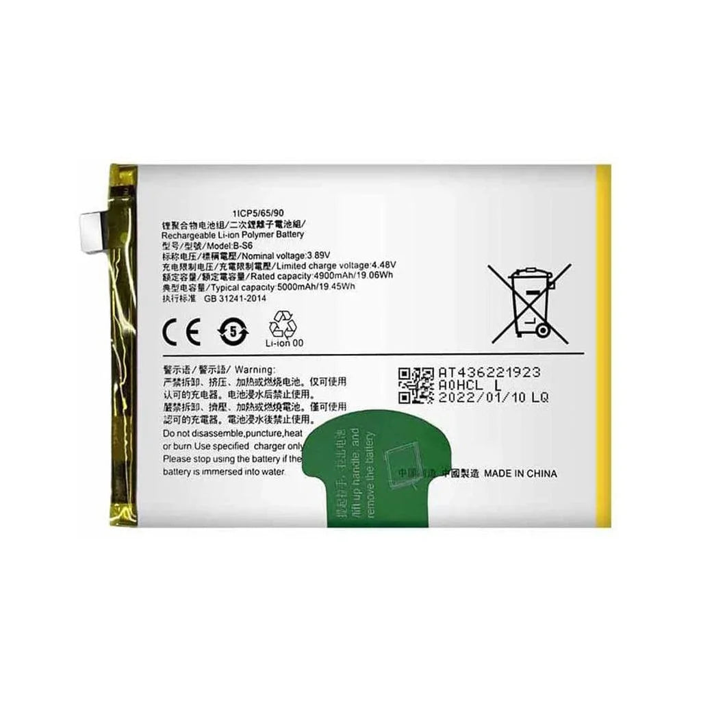 Battery for Vivo iQOO Z5 5G / iQOO Z5x 5G B-S6 - Indclues