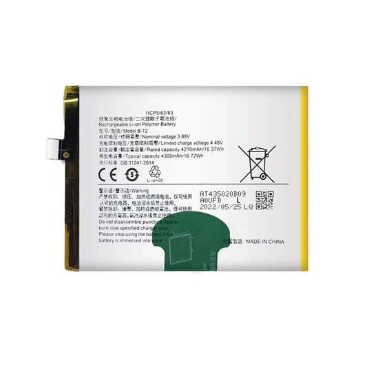 Battery for Vivo S12 Pro B-T2 - Indclues