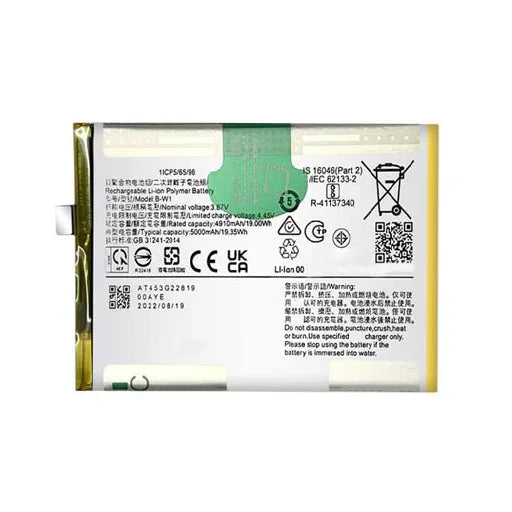 Battery for Vivo T2x 5G B-W1 - Indclues