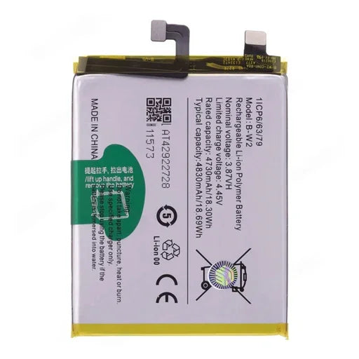 Battery for Vivo V25 Pro 5G (V2158) B-W2 - Indclues