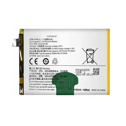 Battery for Vivo Y35 (2022) V2205 B-W0 - Indclues