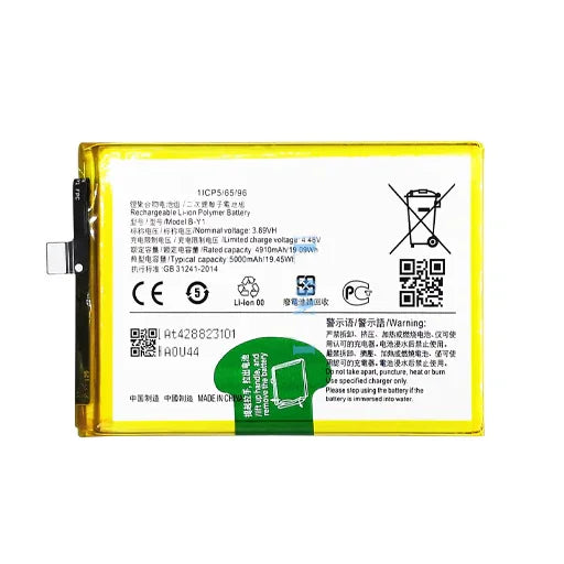 Battery for Vivo Y53 5G B-Y1 - Indclues
