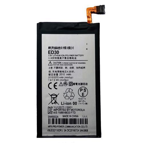 Premium Battery for Motorola Moto G G2 ED30 - Indclues