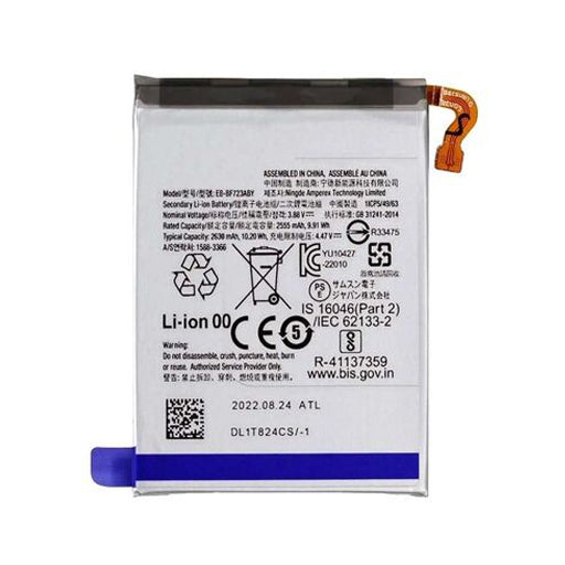 Battery for Samsung Galaxy Z Flip 4 (EB-BF723ABY / EB-BF724ABY)