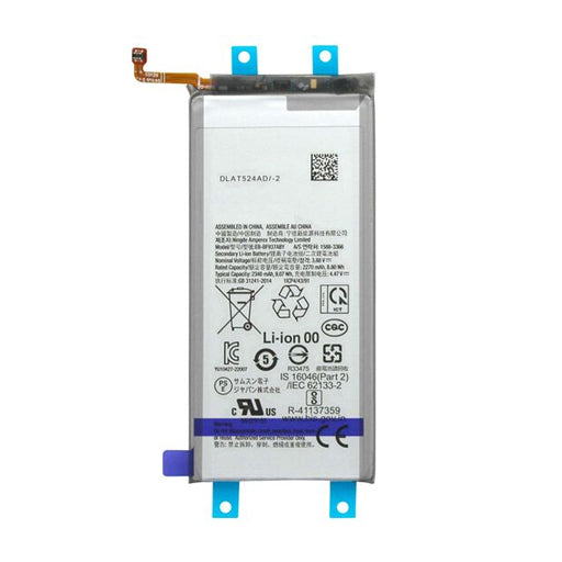 Battery For Samsung Galaxy Z Fold 4 (EB-BF937ABY / EB-BF936ABY)