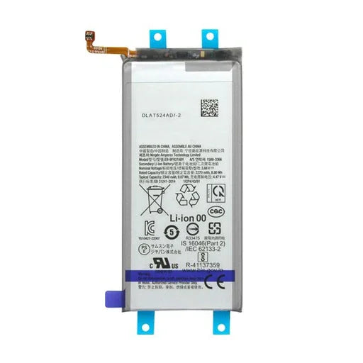 Battery For Samsung Galaxy Z Fold 4 (EB-BF937ABY / EB-BF936ABY) - Indclues