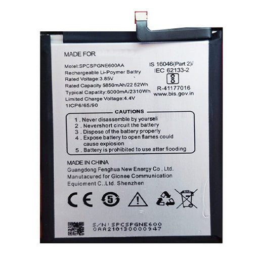 Battery for Gionee Max Pro SPCSPGNE600AA