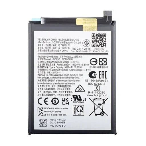 Battery for Samsung Galaxy A03 (SM-A035) HQ-50SD - Indclues