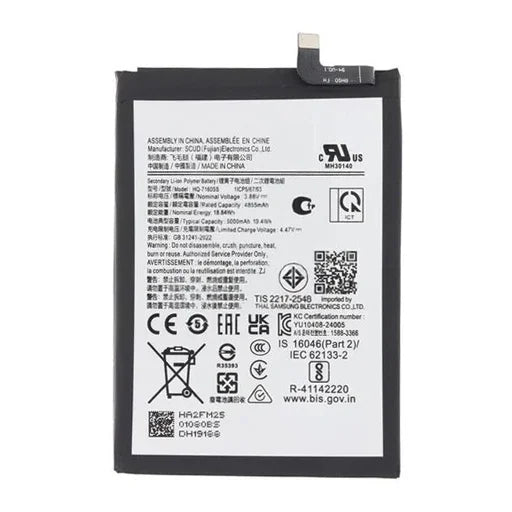 Battery for Samsung Galaxy A06 (A065F) HQ-7160SS – Indclues