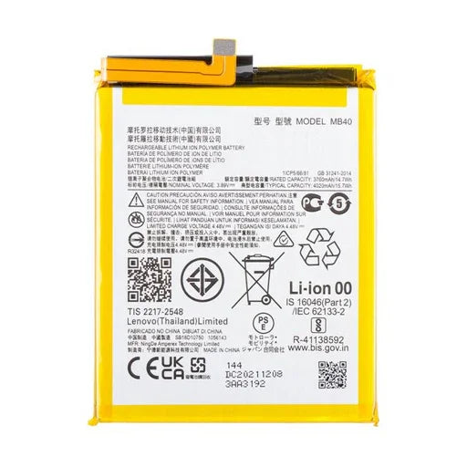 Battery For Motorola Moto Edge 20 MB40 - Indclues