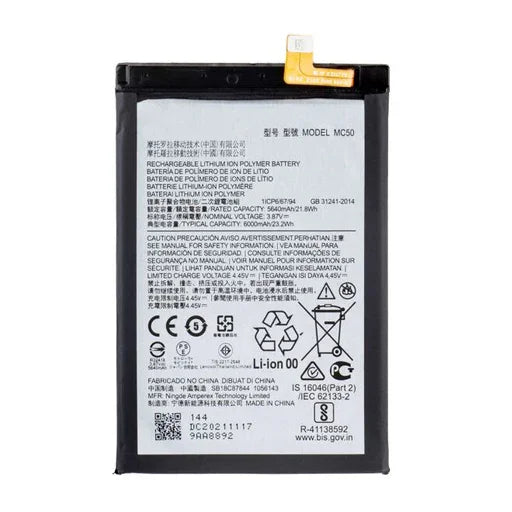 Battery for Motorola Moto G60 (XT2135) MC50 - Indclues