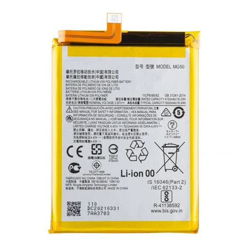 Battery for Motorola Moto G9 Plus (XT2087-1) MG50 - Indclues