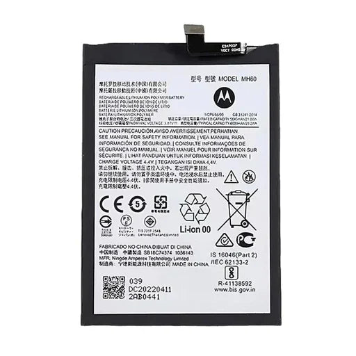 Battery for Motorola Moto G10 Power MH60 - Indclues