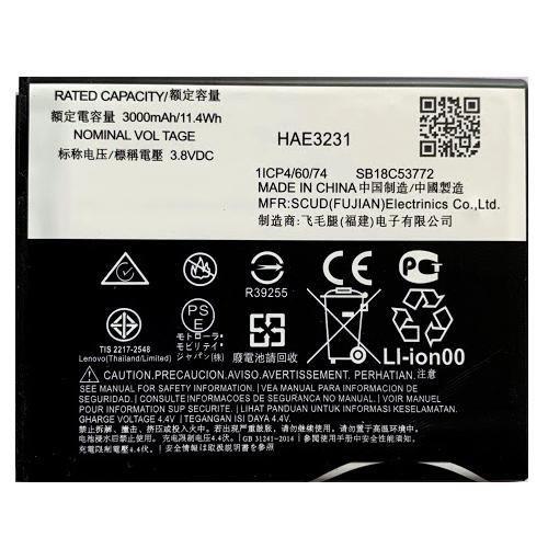 Battery for Motorola Moto E6s KC40 - Indclues