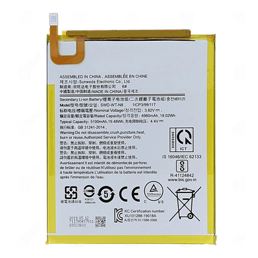 Battery for Samsung Galaxy Tab A 8.0 2019 (SM-T295) SCUD-WT-N8