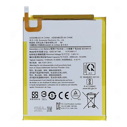 Battery for Samsung Galaxy Tab A 8.0 2019 (SM-T295) SCUD-WT-N8