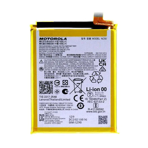 Battery for Motorola Moto G32 XT2235 NC50 - Indclues