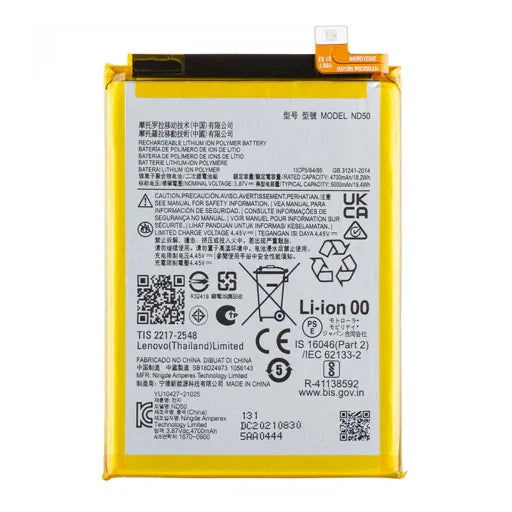 Battery for Motorola Moto G42 (XT2233-2) ND50 - Indclues