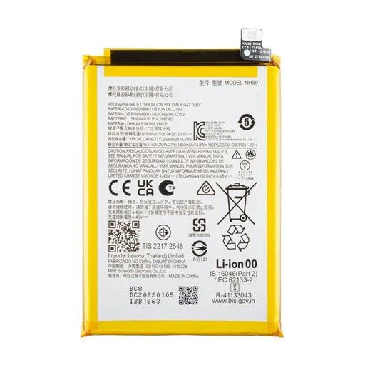 Battery For Motorola Moto E22s NH50 - Indclues