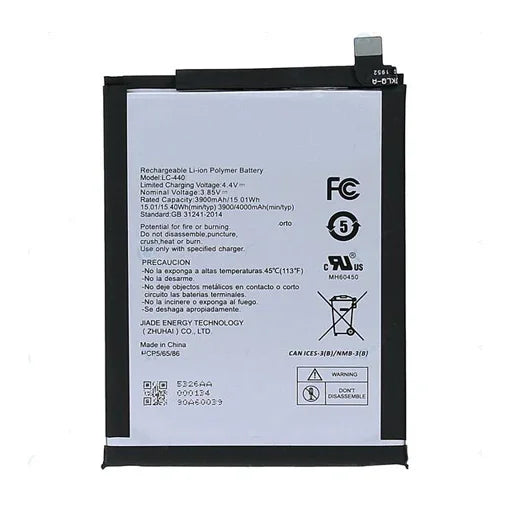 Battery for Nokia 5.3 LC-440 - Indclues
