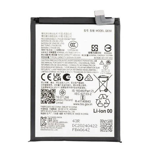 Battery for Motorola Moto G85 5G QE50 - Indclues